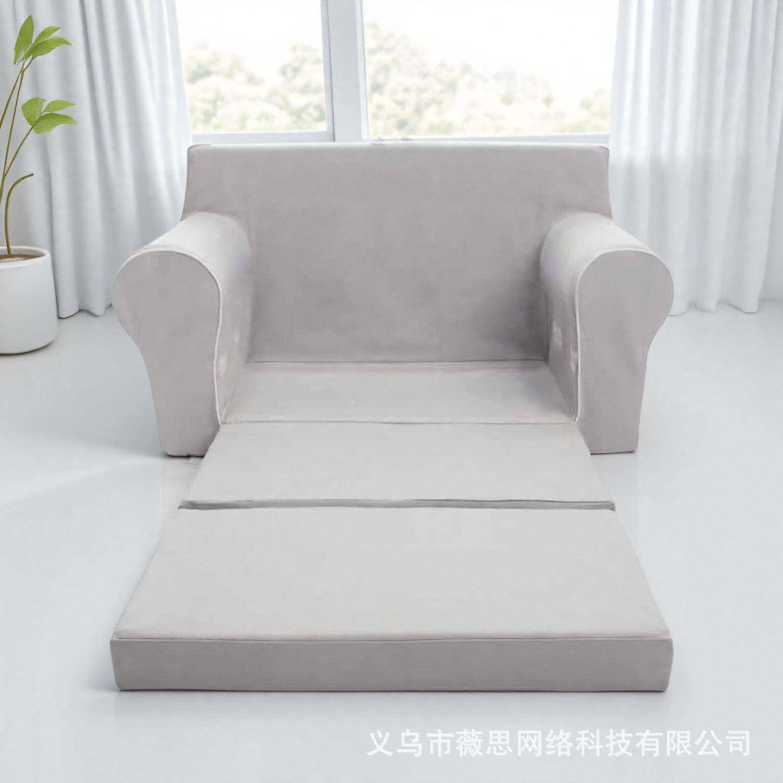 座阅读角儿童沙发儿童房396叠折懒人发读书角布置小凳沙子小孩靠
