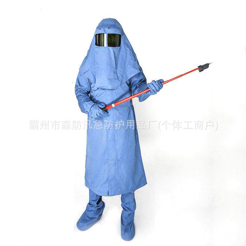 防电弧套大34卡褂手套脚头罩套装耐高温阻OOY燃服电褂工防护大服