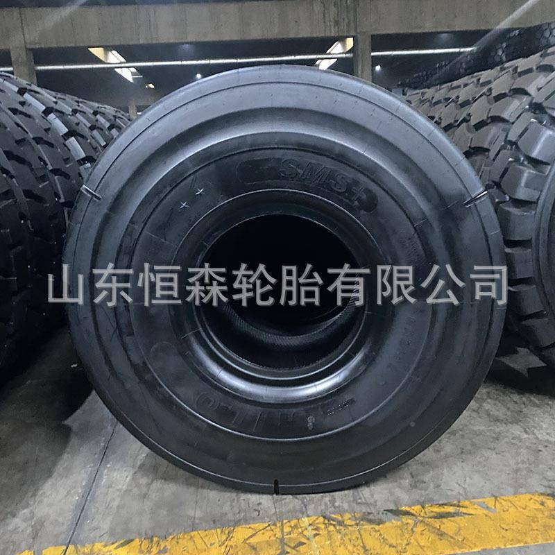 兴源华鲁122004光00R241800R125面井下铲运机轮胎16637.50.5R25