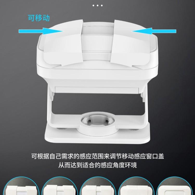 M96-DC一店铺欢迎光临应器进门无线分体商门口语音迎宾感门铃用报