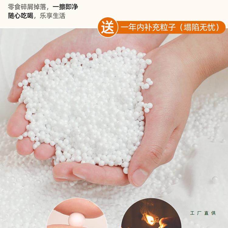 毛毛虫懒人发沙可躺可睡巨大沙发网阳红榻榻米单台人卧BMW室小沙