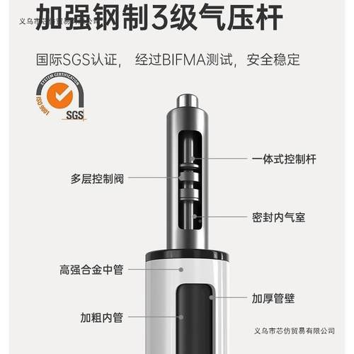工人体学椅躺椅座中学可生MRY学习电脑椅子久坐舒适家用办公升降
