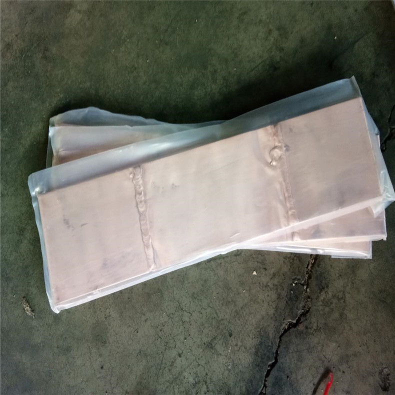 两头铜板中间铜皮柔软伸缩节 铜排连接镀锡软连接 125*10*500mm