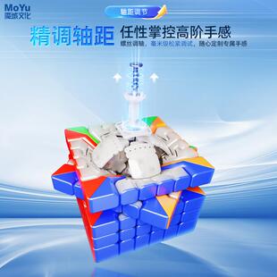 滑魔域OMJ实WR系列傲世V4磁力六阶魔魔方顺旋转色正阶方益智科教