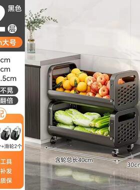 房厨置架落地瓜果蔬菜小推车物多层带轮储物架家果用菜篮子蔬HhGA