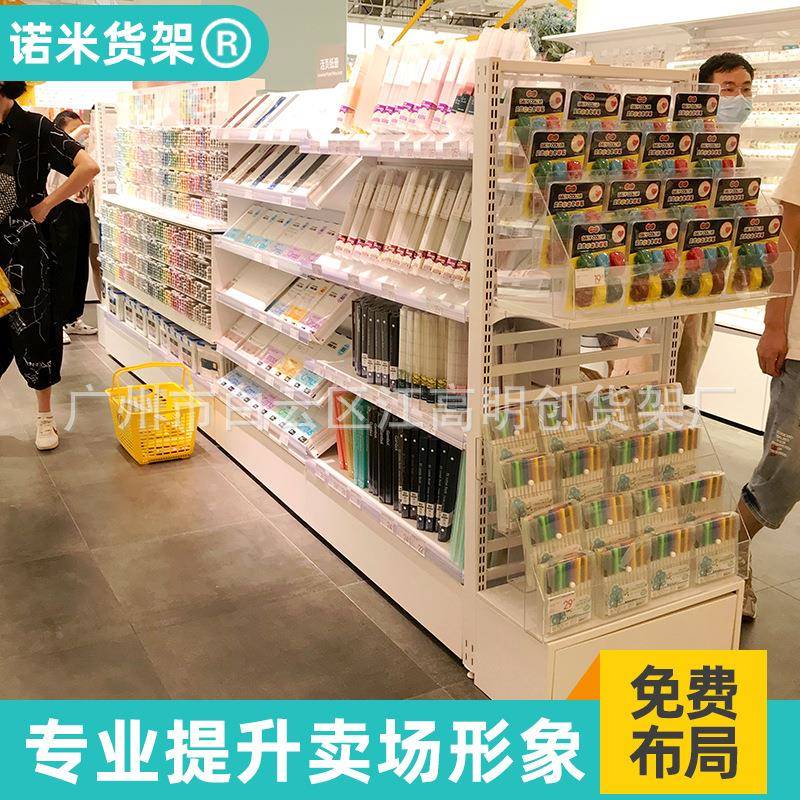 名创中岛展示台饰品柜陈列优品文店具精品柜展101店示架K铺KV