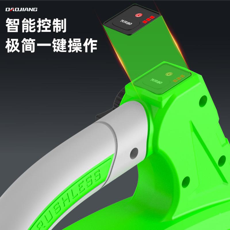 大新款工业锂电暴力除精品锂电尘鼓风吹机吹树叶水功率暴机风灰尘