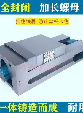 铨丰光600式面C式虎钳铣床角固夹钳NC6寸平口钳钳虎台钳