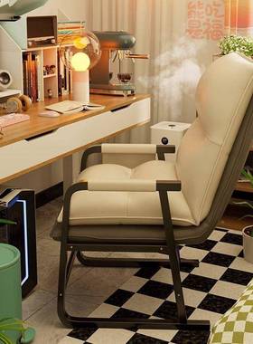 电生脑椅电家用休闲椅靠背发椅宿舍学折BCJ叠躺椅办公沙座椅竞椅