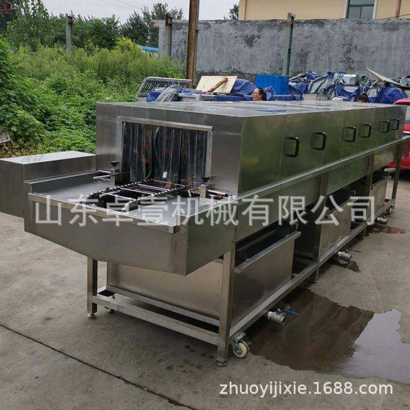 全自动单冻塑料托清筐910去油污洗机肉串鸡蛋洗筐盘机餐盘洗箱洗,标准件/零部件/工业耗材,车间地垫,淘宝优惠券,粉丝福利购,淘宝优惠卷
