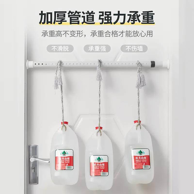 免打窗孔伸缩杆晾衣杆浴室卫生F76S56T6杆间架浴帘杆帘卧室衣柜撑,居家布艺,窗帘杆/罗马杆,淘宝优惠券,粉丝福利购,淘宝优惠卷