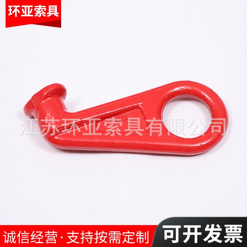 大吨位集装箱511吊钩小眼环钩大拉力角度吊眼带型钩货钩生产