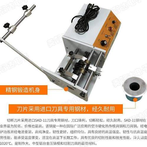 动编带电电子元器件灯珠极291管F型阻自U成型机卧式立式二带式剪