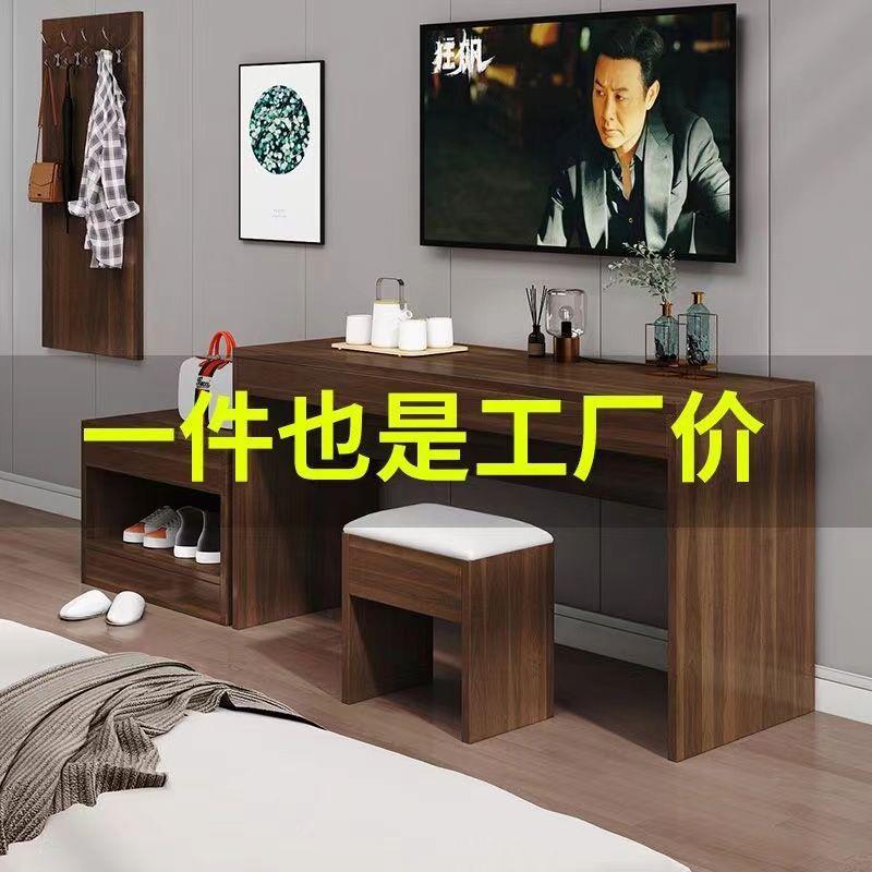 酒电视宾馆标间家全套衣柜旅馆店客房柜出租屋CBC公寓快捷酒店具