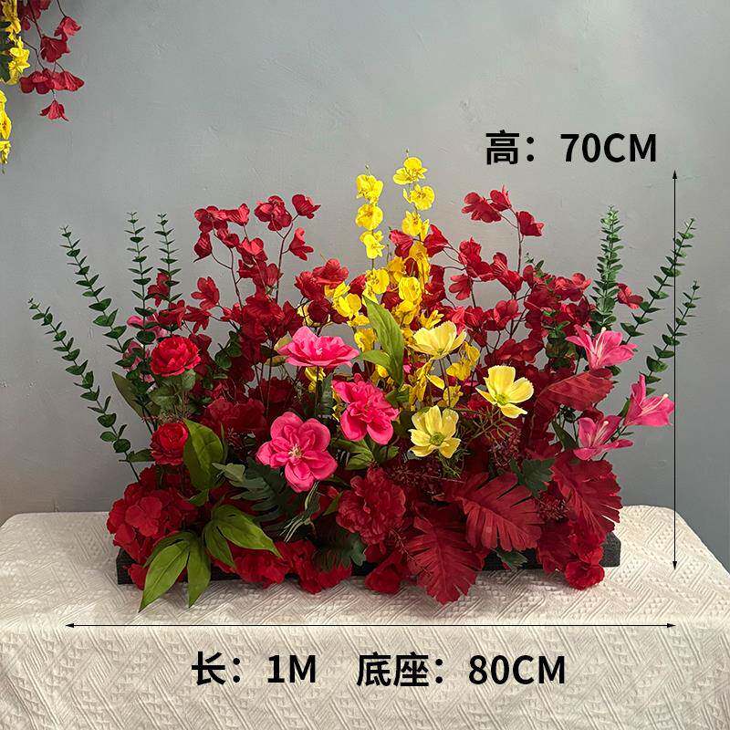 排花红色FCZ仿绢地花T台婚庆用品路花排现场假引花装饰真花婚礼布