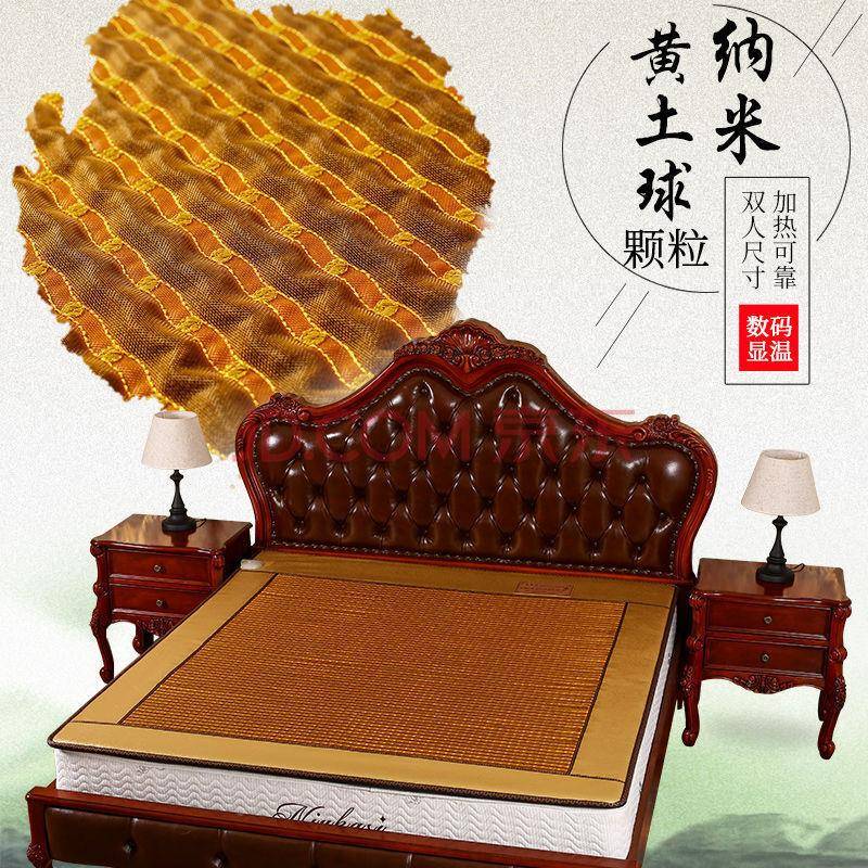 销直光子六角岫玉床垫钛赫磁子光子垫光子床光能量床床