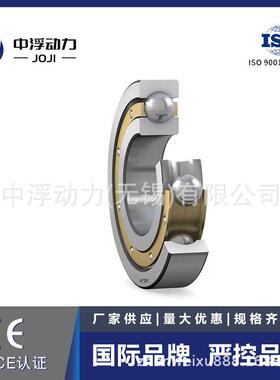 JOJI瑞典进口深沟轴承6072M减速机1泵16076MZXY电动机纺球机水械