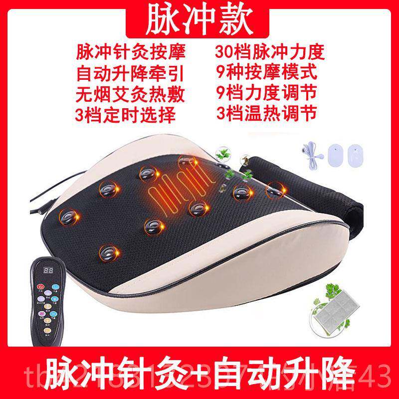 高档采购产品腰缓部热按摩器，腰部舒器，矫正牵引装，伸展腰置痛