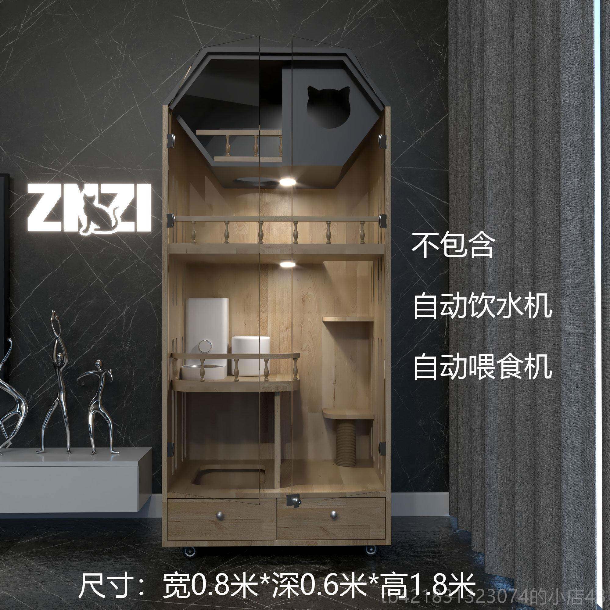 高档实ZN木猫ZI新款简约全三层猫笼猫别墅舍猫柜定制豪华家用