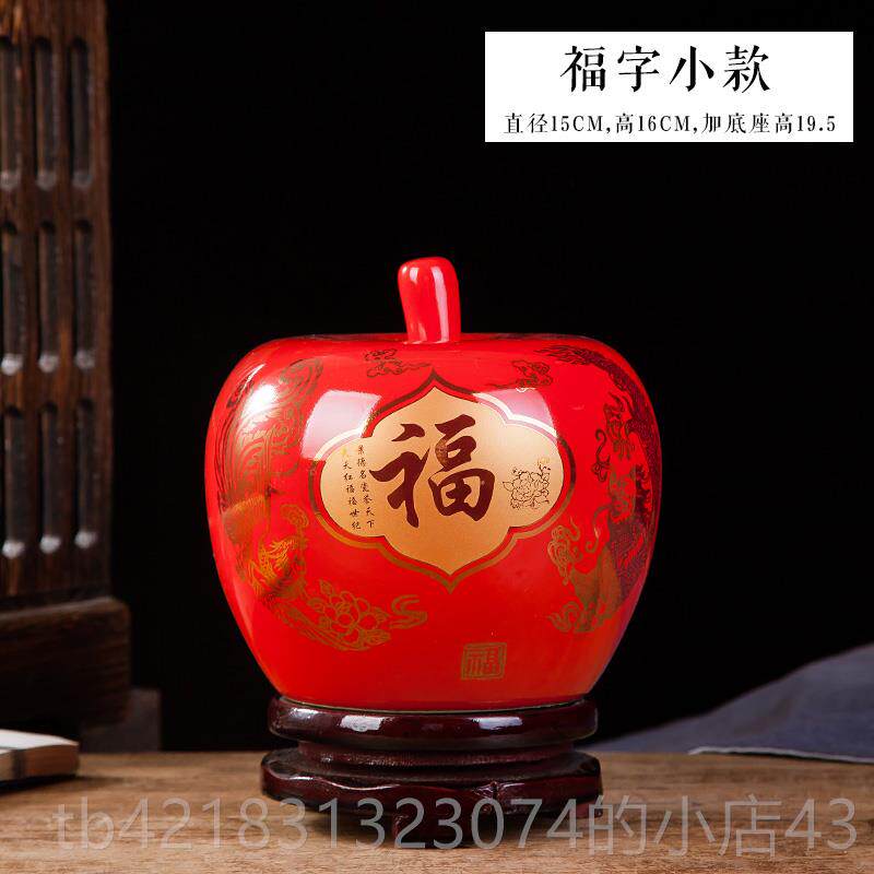 高档景镇陶色瓷器花瓶黄红色瓷瓶摆件家用装客厅德酒柜工艺品家居