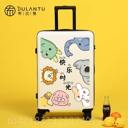 高档布兰兔儿童行李箱男拉杆箱学女孩坐可骑生小可型密码箱卡通可