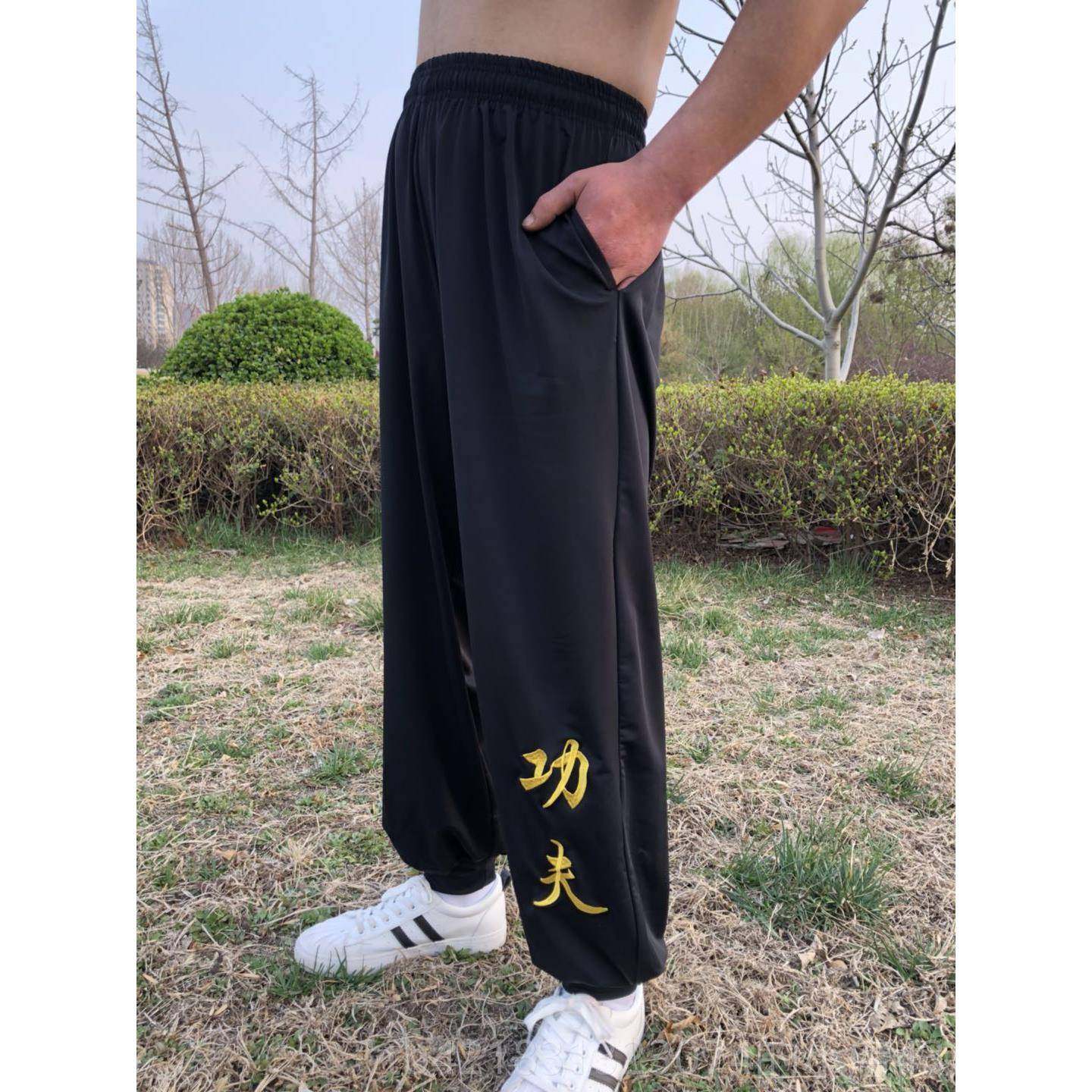 高档刺绣太极裤夫 裤侧口松袋武术裤女 功武术裤子宽束脚男 功夫