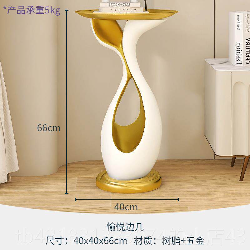 高档创意术大艺型落地摆件视托 托盘轻奢客厅电柜沙发搬家乔迁新