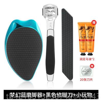 高档修脚刀死套装去死刮皮脚后跟磨脚皮脚皮老茧神搓脚工具脚底修