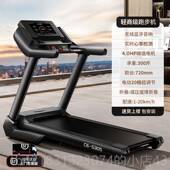 高档大跑跑机家用款 小型步健房专用爬坡身室内折叠减肥静音庭2024