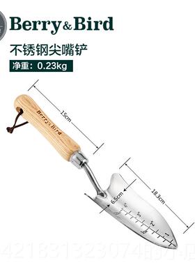 高档青野Ber用rdy&花Bir不锈钢铲子园艺耙挖土养种移栽家工具儿童
