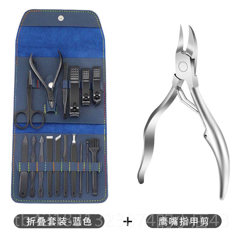 高档指甲刀套组器原工装指甲钳修脚刀搓脚板去死皮磨脚神家具用指