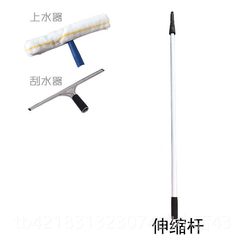 高档保刮璃洁工具擦玻神加器长伸缩杆刀刮水玻璃清洁器洗玻璃刷窗