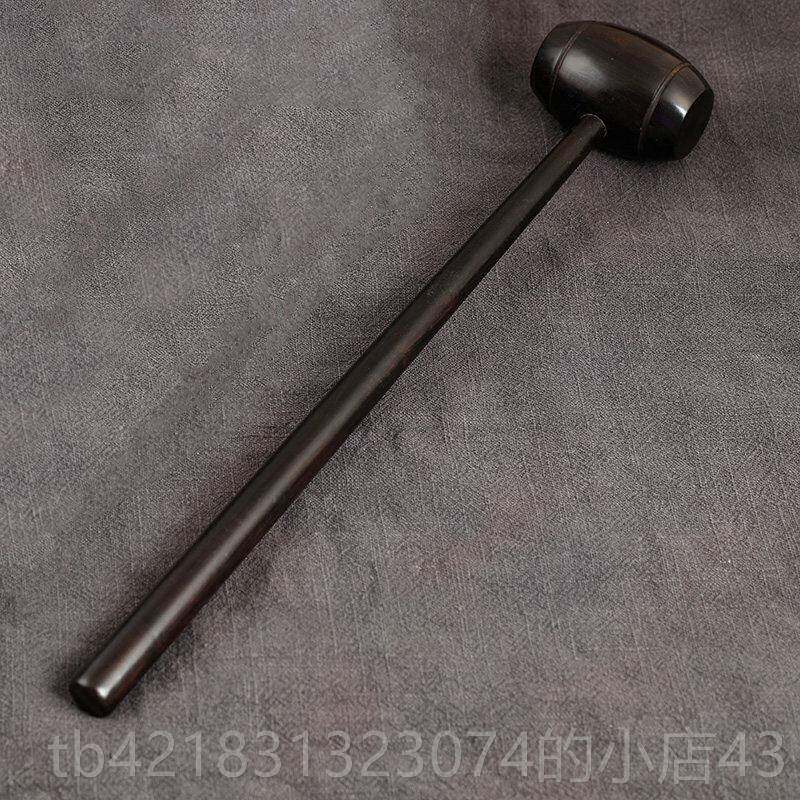 高档紫光檀乌木质痛按摩锤红木锤足底敲经养生保健棒背锤酸穴位络