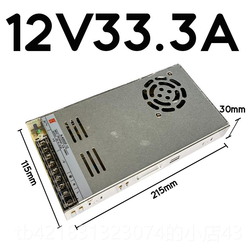 高档诚联/创转联关电源24V 22012v伏40e0w超薄灯箱ld直开流监控变图片