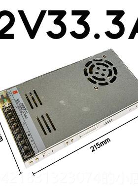 高档诚联/创转联关电源24V 22012v伏40e0w超薄灯箱ld直开流监控变