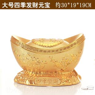 高档大号金宝摆件陶瓷存进钱元筒电视柜招装饰品聚宝盆财宝硬币存