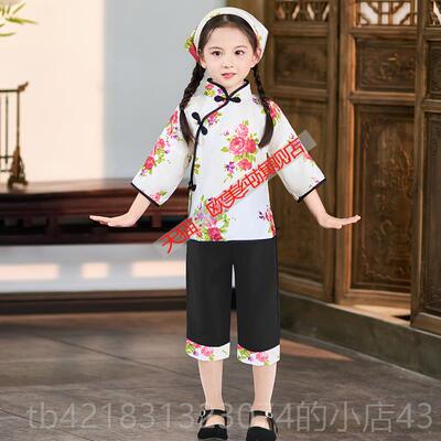 高档六一村演服儿童采茶服农姑村服女童民国秧歌农民阿表演服庆嫂