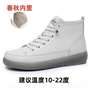 马丁靴妈妈底白软底棉鞋 高档三羊短靴真皮鞋 2女025新高帮子鞋