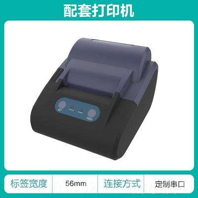 高档JOANAB L仪水分动测定自快速饲料粮食水份检测仪卤素测试仪水