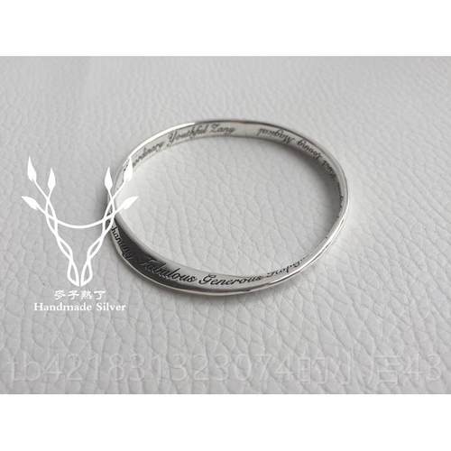 高档s925银 莫比斯环手纯镯 纯手工制作 定制 之谦薛乌同款情侣手
