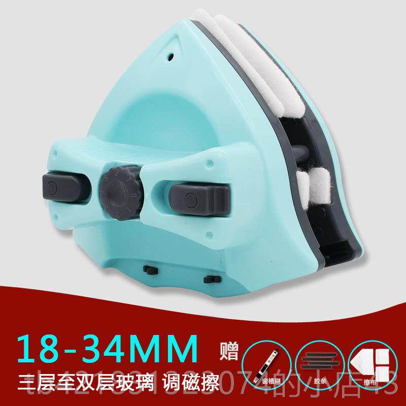 高档诚擦擦玻璃器双层三层双面窗户神器家用搽高层清洁工具刷刮成