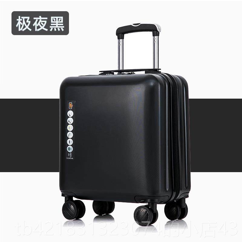 高档1寸8高行李pc材箱质小型20寸登机拉杆箱女级感轻便旅行密码皮
