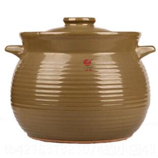 高档利康粥砂锅炖锅陶5瓷明火耐高温煎药锅罐煲汤锅石锅大号2.1升