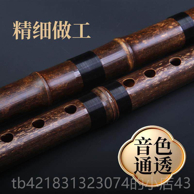 高档创乐器洞迪雅箫箫专业演奏紫竹萧考级老箫料古风fg调六八孔长