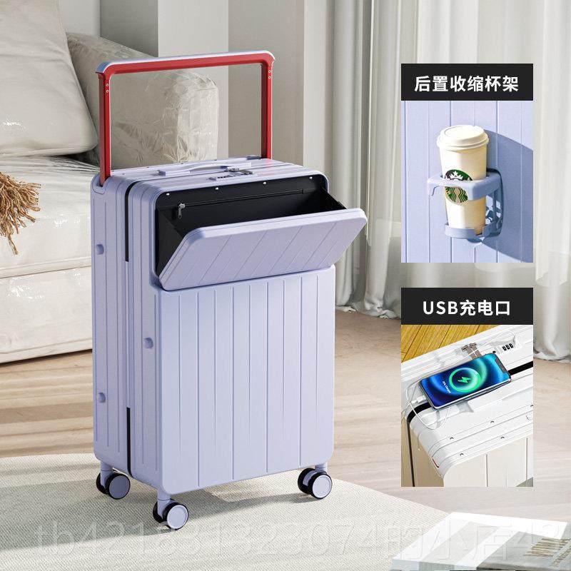 高档DTA宽拉杆前行箱女多能开 口2025新款20寸登机箱李密码旅行功