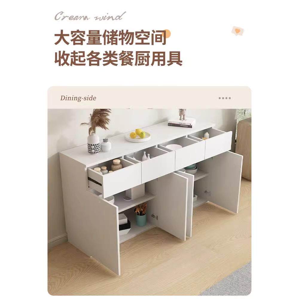 OD9法式餐边柜房30公分白色窄5餐柜20KNZcm实木储物型柜薄厨柜收