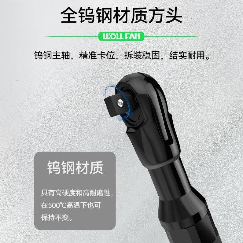 德国进气动工具棘轮工扳手业级大扭力小风YJI炮扳汽修快手速扳手
