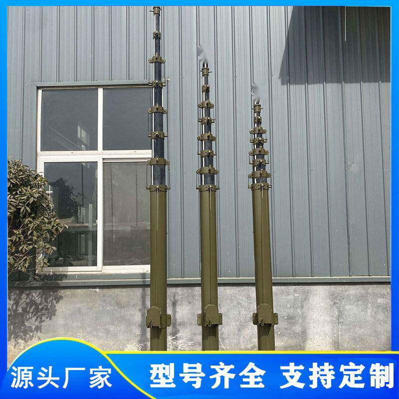 体10米3米简可移动车AD-SJG下载升降1杆避雷针手动电动一安装方便