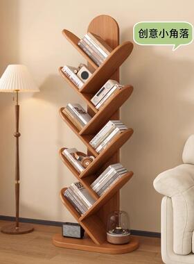 严选木扇书架落地置物架YX-sxsj网展示架客厅书柜书架一体靠墙红
