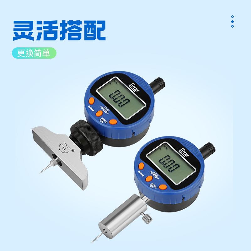 分数显深EYQ度表百分表千分表万分表12.25.4深度规深度千7深尺度